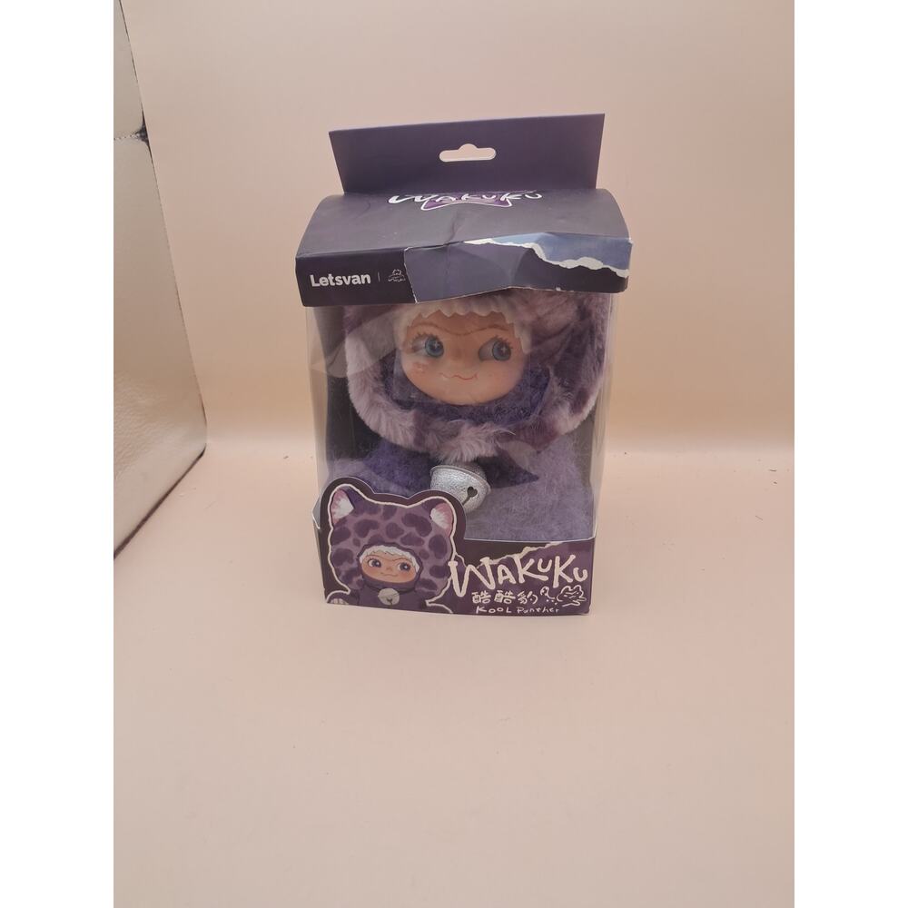 Letsvan Wakuku Cool Leopard Series Limited Edition Figure Toy Gift Plush Doll